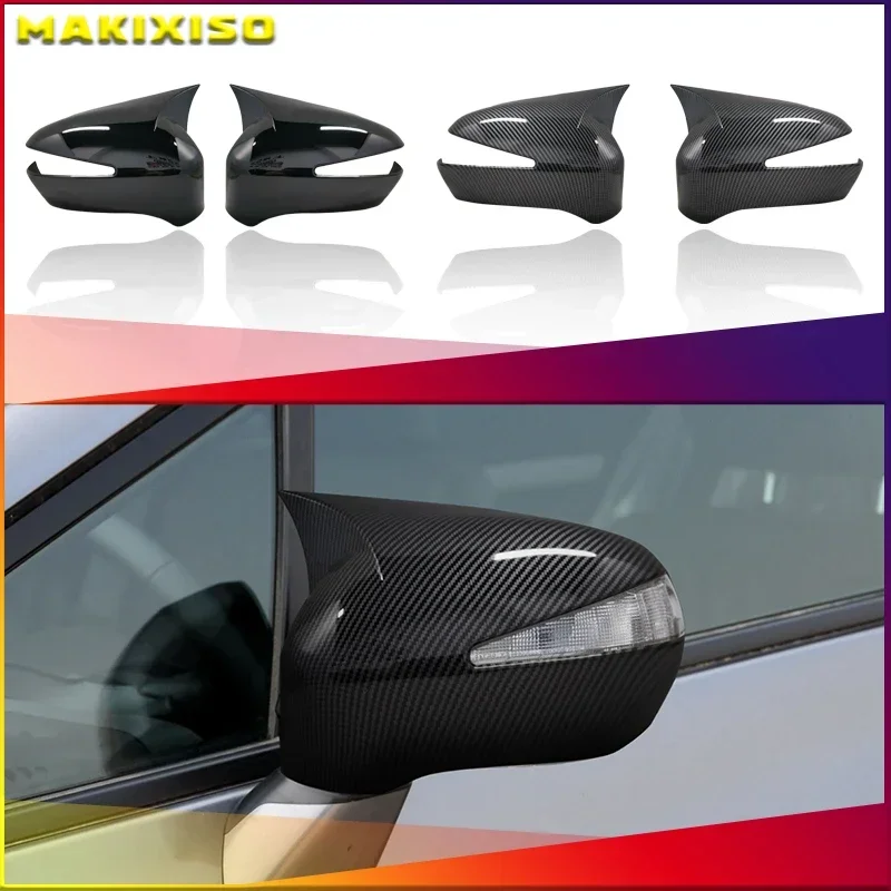 2 Шт., Высококачественные Зеркальные Чехлы В Стиле Летучей Мыши Для Honda Civic 8-го Поколения 2006-2012 FD6