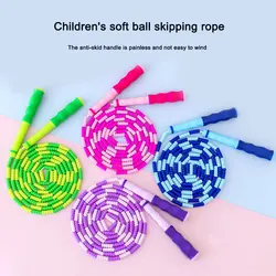 1PC Creative Soft TPU Beads Skipping Rope Nylon Jump Rope for Adult Kids Indoor Sport Workout Keeping Fitness Training Equipment