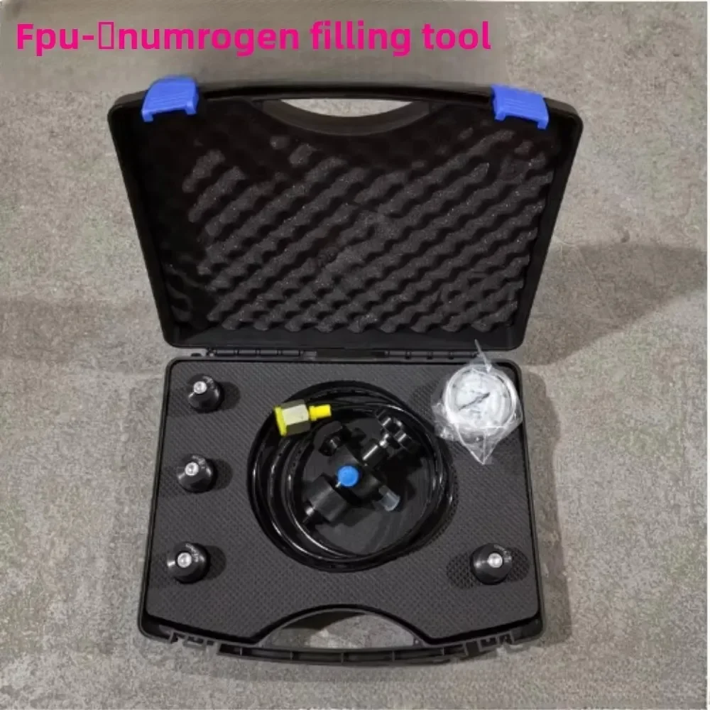 Suitable For FPU-1 …