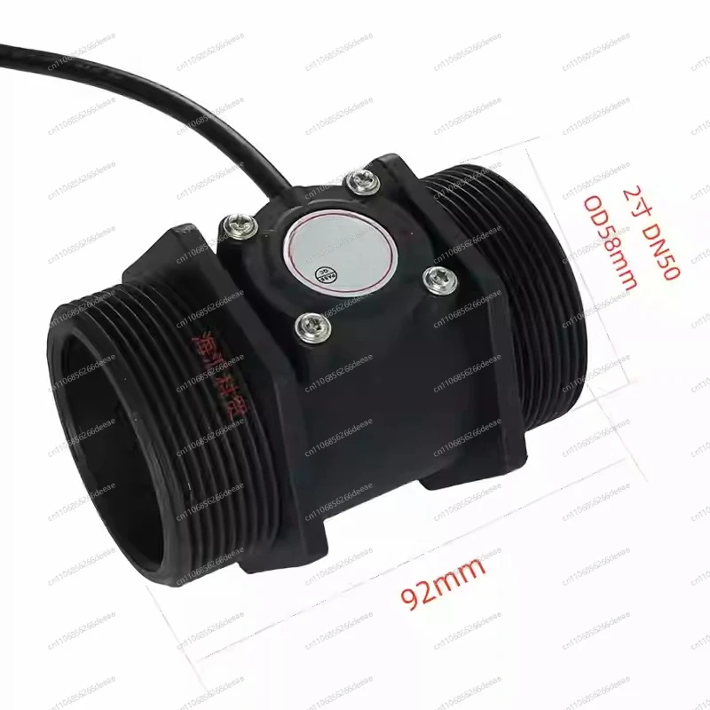 

Турбинный расходомер DN40 (1,5 дюйма) с датчиком Холла, 5-150 л/мин, для точного контроля расхода