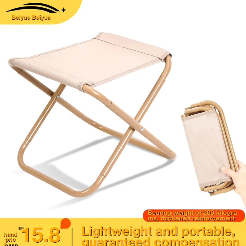 

Beach Outdoor Chairs Hammock Naturehike Lightweight Picnic Gear Travel Relaxation Gadgets Chair Camping For Fishing Foldable
