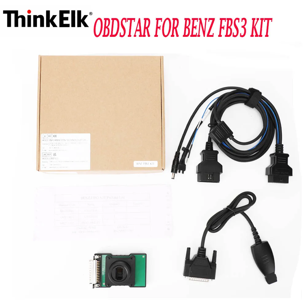 

Комплект OBDSTAR для Mercedes-Benz FBS3 для X300 Classic G3 и MP001 с быстрой вычислительной функцией пароля бесплатно