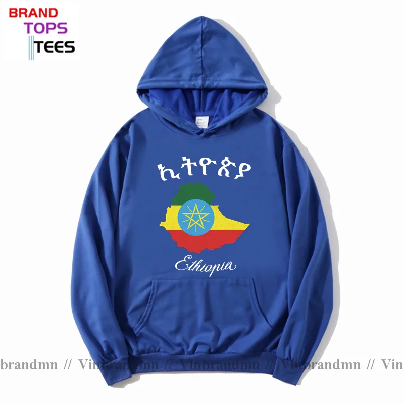 Classic Trending Ethiopia Map Sweatshirt & Hoodies Ethiopia of Judah Family Hoodie Streetwear Adult Patriot Fleece Pocket Hoody