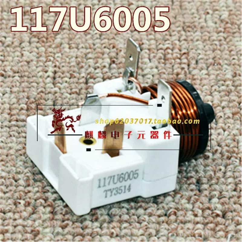 Heavy hammer starter, refrigerator freezer compressor starter 117U6005