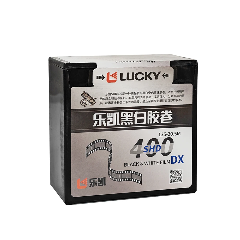 High-quality LUCKY SHD400 135mm Black And White Film 30.5 Meters Disc Clear and High resolution（Shelf Life 2027）