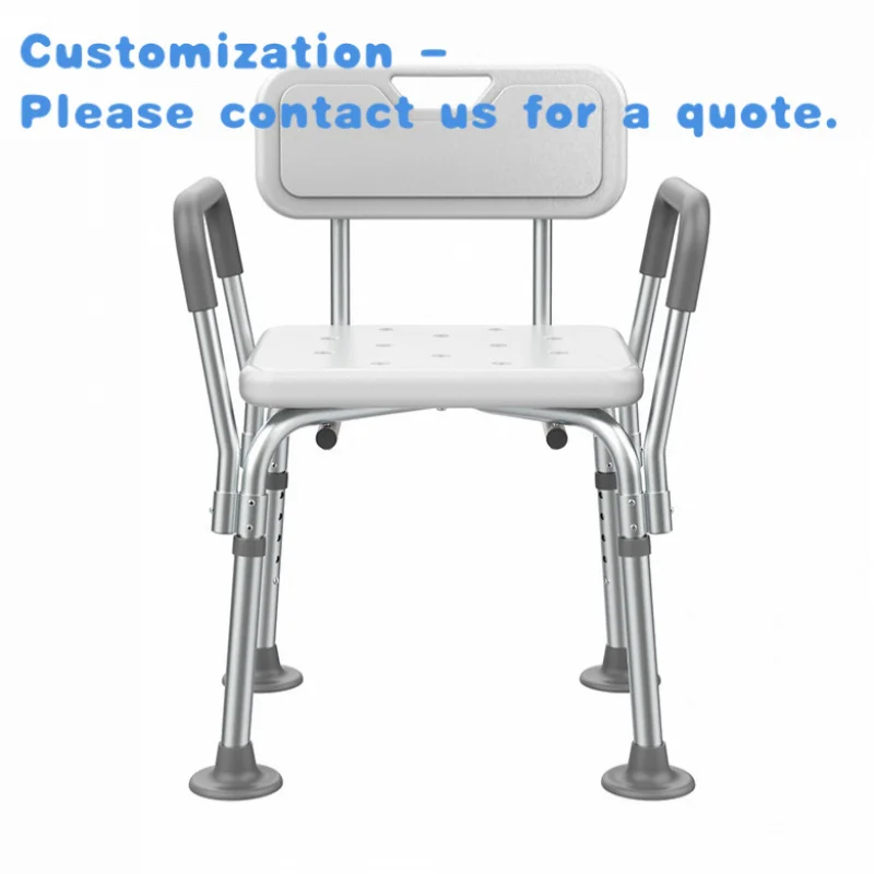 

Регулируемый стул для душа для ванны, табурет для ванны со съемной спинкой 300 фунтов - противоскользящий стул для ванны