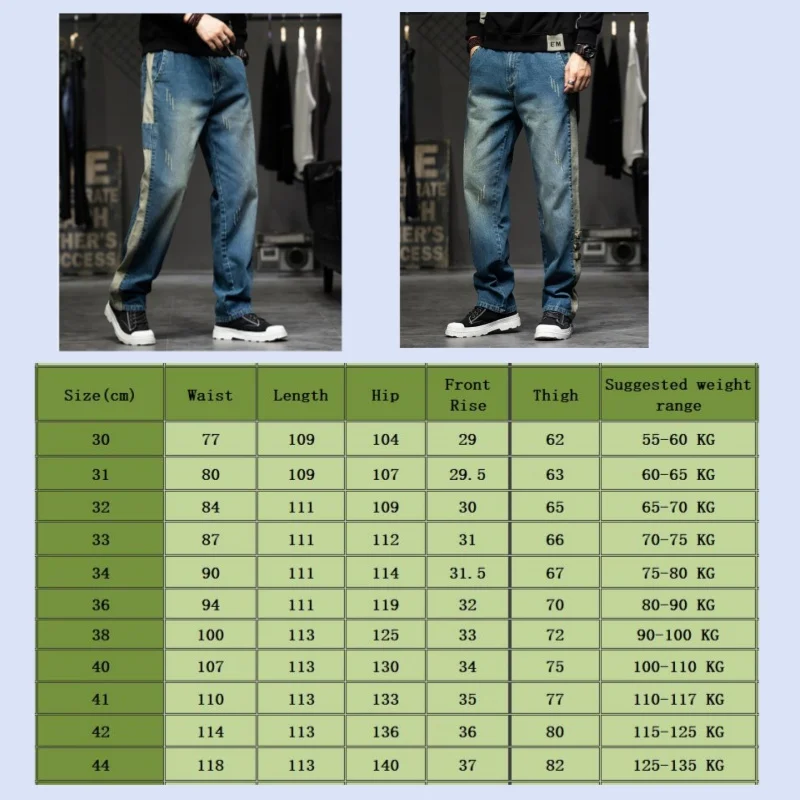 فضفاض الدنيم السراويل الرجال الجينز الهيب هوب فضفاض الترفيه الرجال الملابس البضائع السراويل حجم كبير 44 الذكور قيعان الربيع الصيف