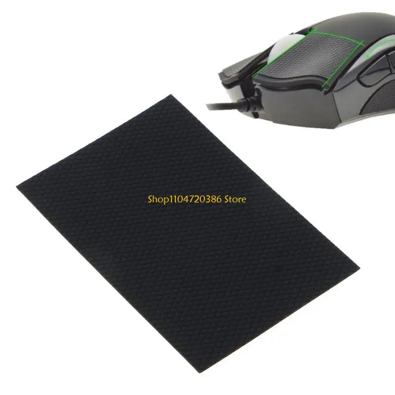 K0EA DIY Handmade Anti-Slip Gaming Mice Sticker Suck Sweat High Quality  for  Gaming Mouse 1 Set 98x68x0.9m