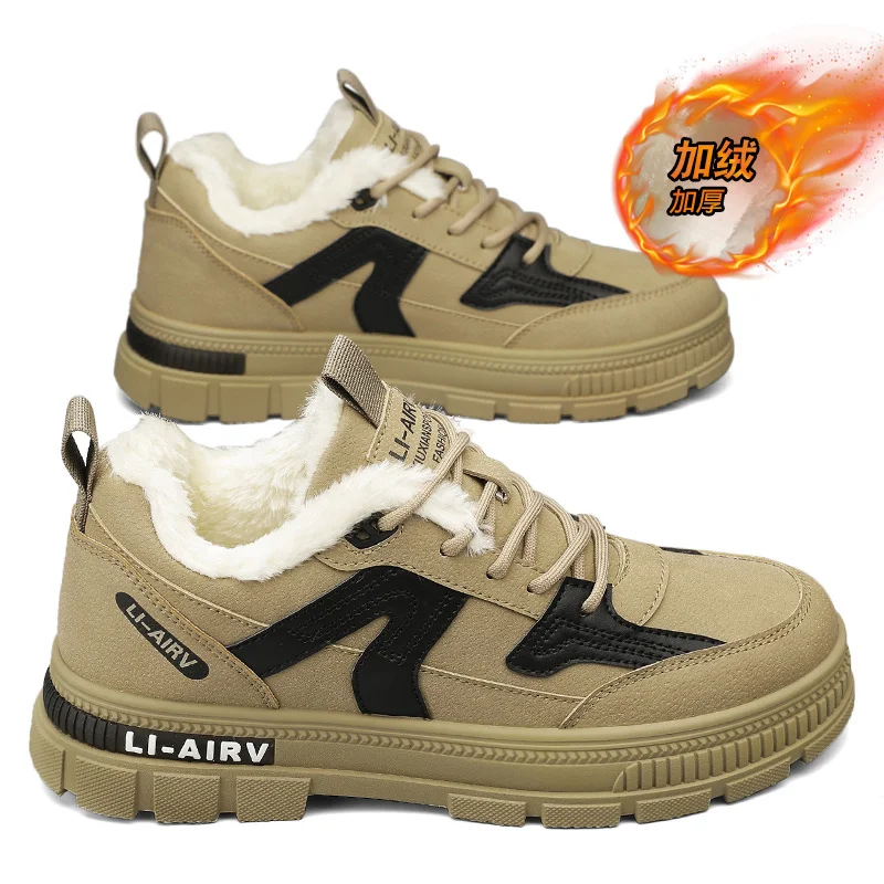 

Модные классические мужские ботильоны, износостойкая походная обувь, мужские ботинки из коровьей замши, удобные прогулочные кроссовки для мужчин, тактическая обувь