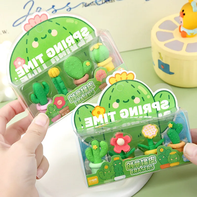 

Custom. Cute Good-looking Succulent Potted Eraser Children's Day Stationery Prize Detachable Few Scraps Eraser
