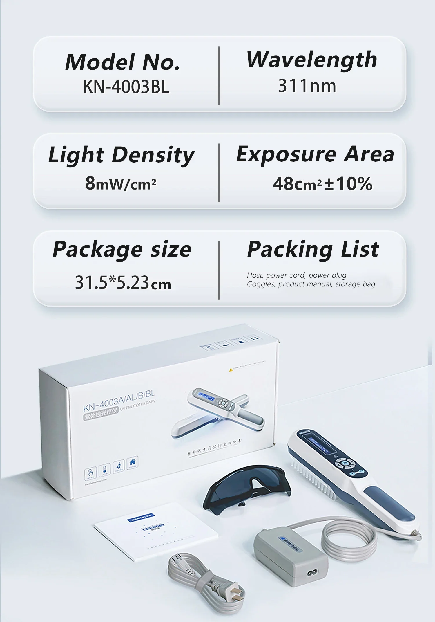 Kernel Uv Exciplex Phototherapy Kn4003AL Uva Light Therapy Lampara Fototerapia Vitiligo 368 home use narrow band uvb 311 nm