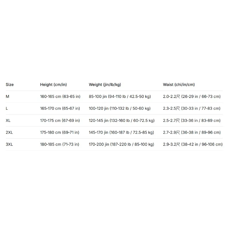 호텔 셰프 유니폼 남녀 긴팔/반팔 가을 겨울 주방 베이킹복 맞춤 인쇄 가능