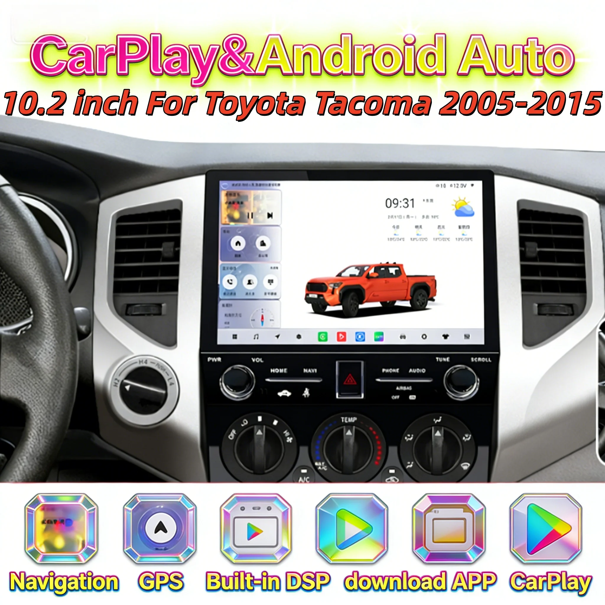 

10,2-дюймовый 8-ядерный беспроводной мультимедийный видеоплеер с поддержкой CarPlay и Android Auto для Toyota Tacoma 2005-2015, автомобильная магнитола, стереоприемник