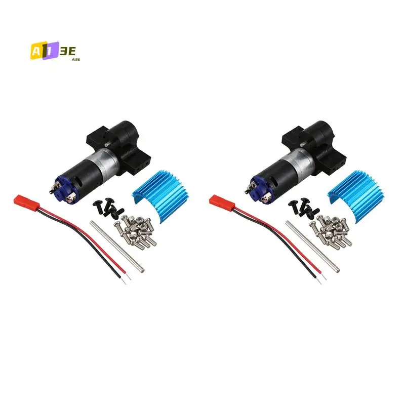 A13E-2X 370 Мощный металлический двигатель, обратная коробка передач с радиатором, запасные части для радиоуправляемого автомобиля для WPL B1 B14 B24 C14 C24 B16 B26 B36