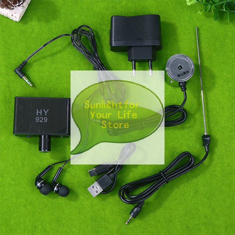 hot-地下水管破損監視サウンドエンハンサー；高効率で使いやすい漏れ検知器