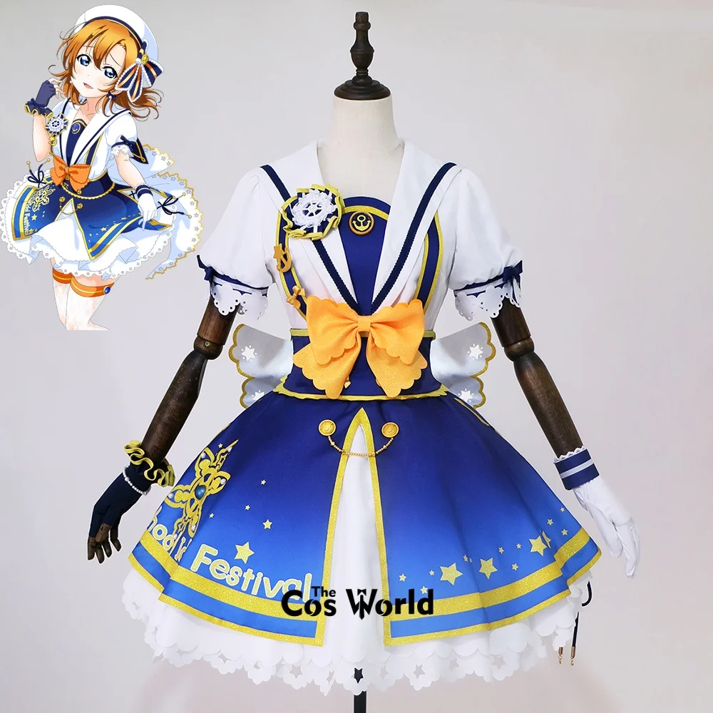 الحب لايف مدرسة المعبود مهرجان ضوء النجوم بحار 9 شخصيات كوساكا هونوكا مينامي كوتوري ملابس أنيمي تأثيري ازياء #2