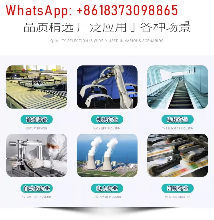 Przełącznik nożny HY-101