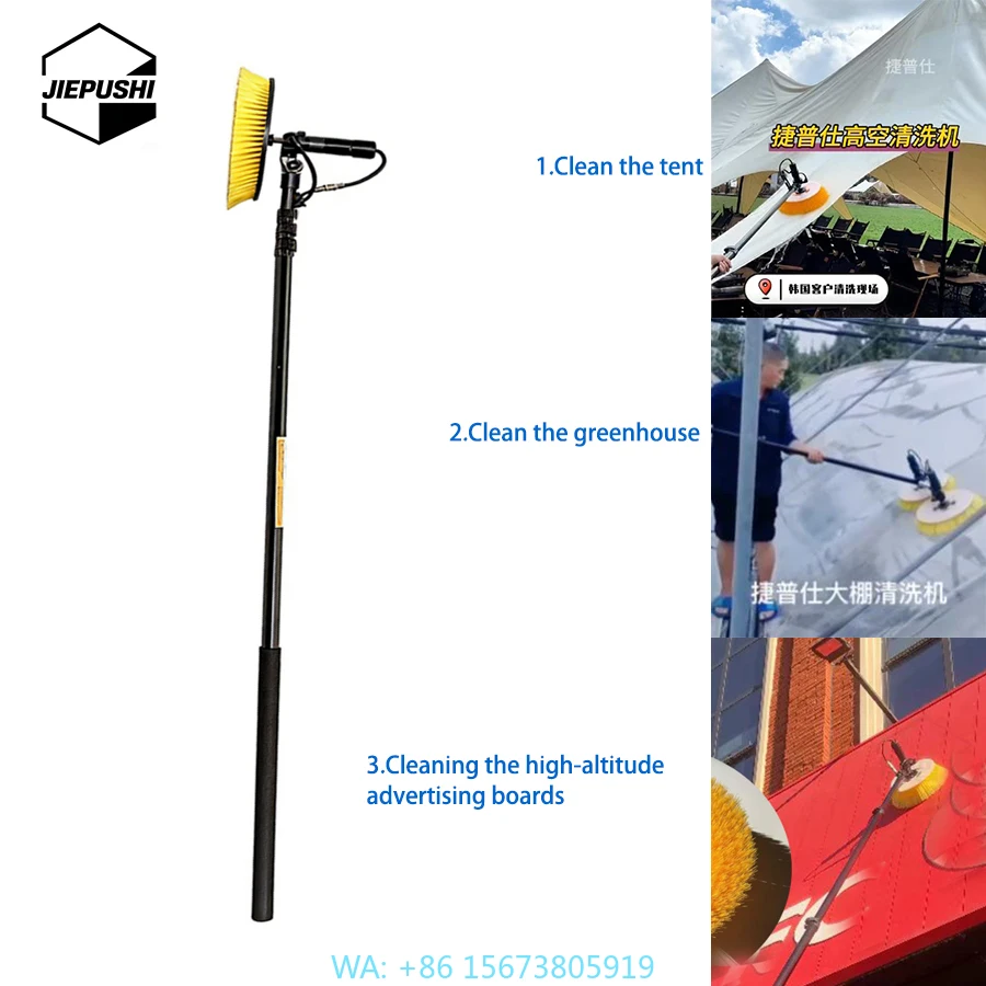 

Автоматическая система для очистки солнечных панелей с одной щеткой