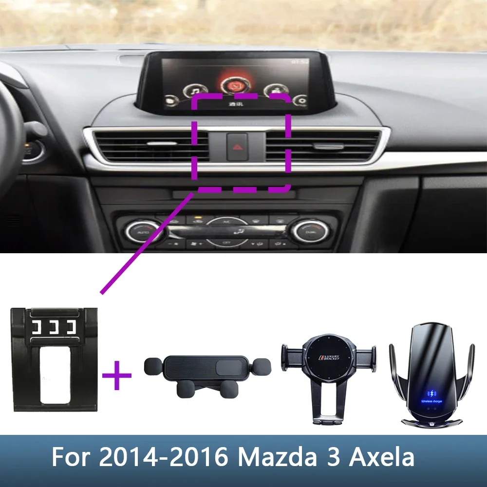 

For Mazda 3 Axela 2014 2015 2016 Car Phone Holder Special Fixed Bracket Base Wireless Charging Stand Interior Accessories
