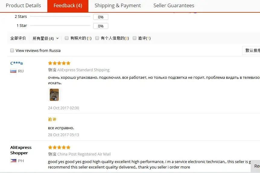 100% новый высококачественный блок питания для LG 42LB5610-CD, EAX65423701, хорошая Рабочая часть, для работы с нами, в наличии, для LG 42LB5610-CD