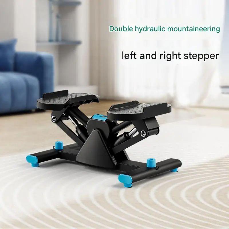 Multifunctional Small Household Silent In-Situ Pedaling Exercise Fitness Equipment Double Hydraulic Left Right Stepper Portable