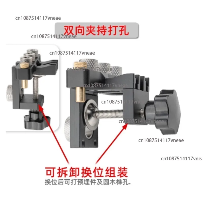 Woodworking Three-in-One Puncher Round Wood Tenon Connector Center Hole Locator Furniture Splicing Installation Tool