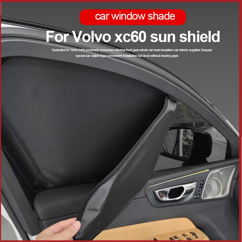 

2018-2024 for Volvo xc60 sunshade sunscreen window front gear whole car heat insulation car interior supplies Daquan