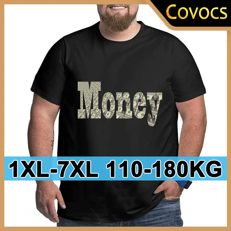 1XL-7XL Мужская футболка больших