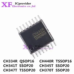 5Pcs CH334R SOP16 CH440R TSSOP16 CH341T SSOP20 CH345T SSOP20 CH347T TSSOP20 CH370T SSOP20