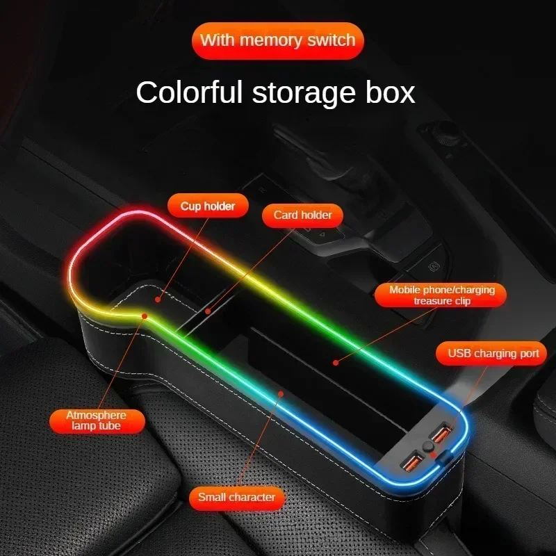 New Car Crevice Storage Box with 2 USB Charger Colorful LED Seat Gap Slit Pocket Seat Organizer Card Phone Bottle Cups Holder