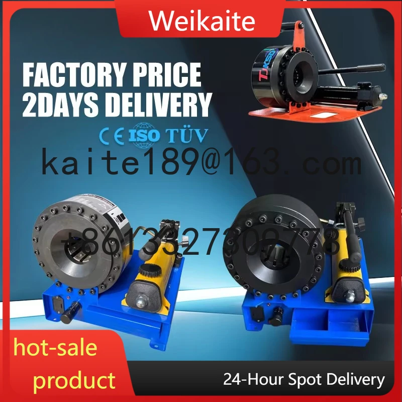 

Factory Direct Sale Small Hydraulic Hose Crimping Machine Portable Manual Hose Press Crimping Machine
