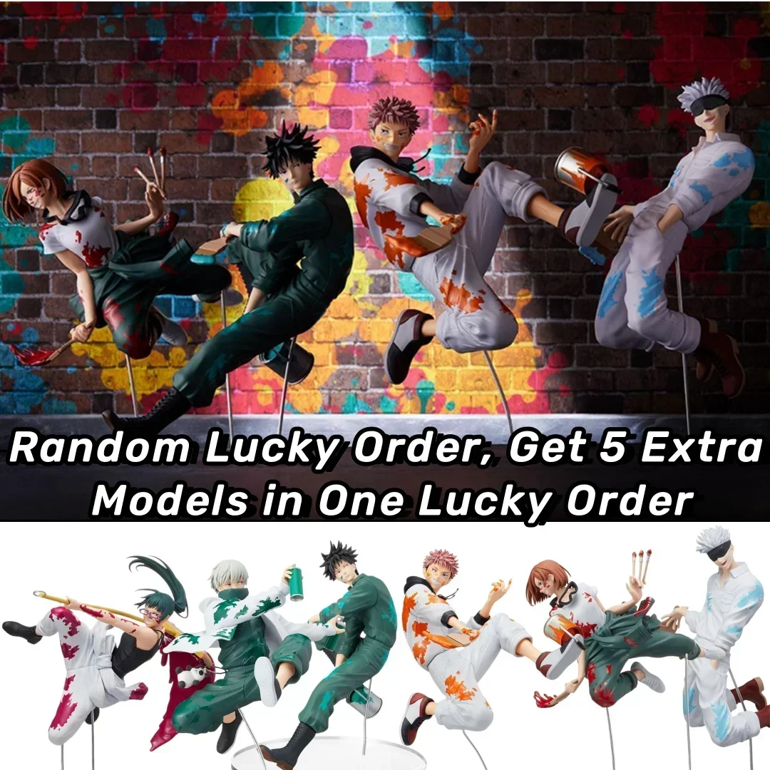 Jujutsu Kaisen Figure Mystery Box 10-30cm Surprise Mystery Box Yuji Gojo Satori Anime Figure Lucky Box Make Your Wish Come Ture