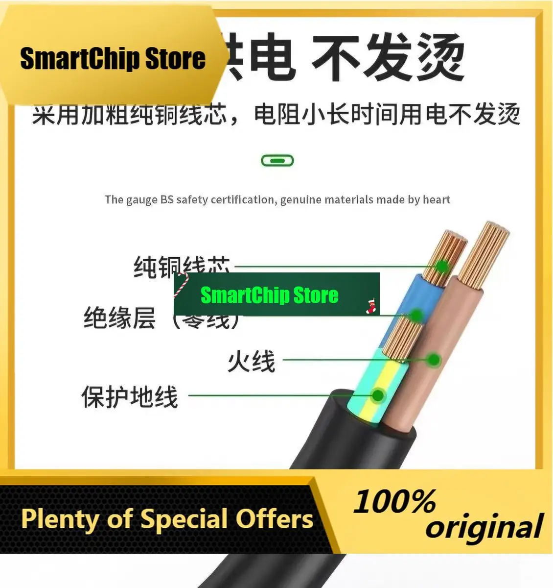 SmCpXAG CM13600 Charging Source Cable CM13600 Charger Power Cable Original Factory Brand New