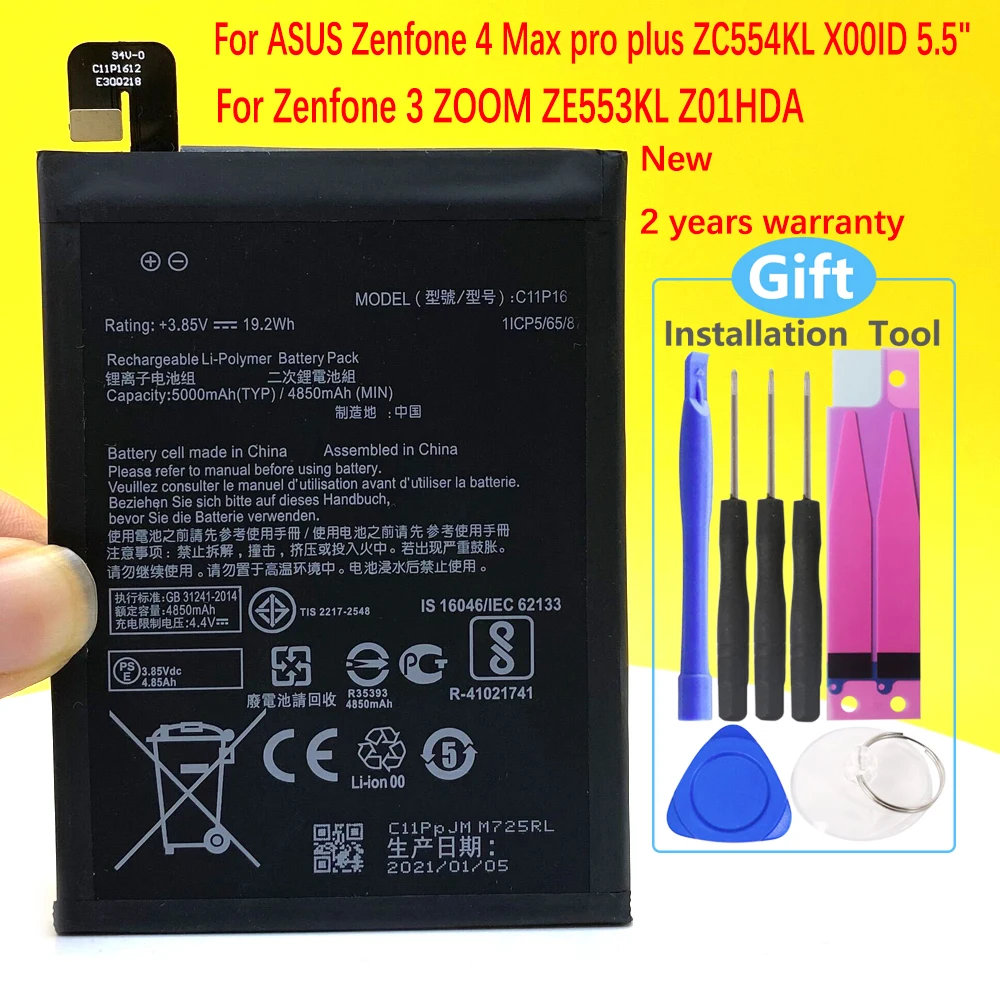 Batteria C11P1501 per ASUS ZenFone2 Laser 5.5 \