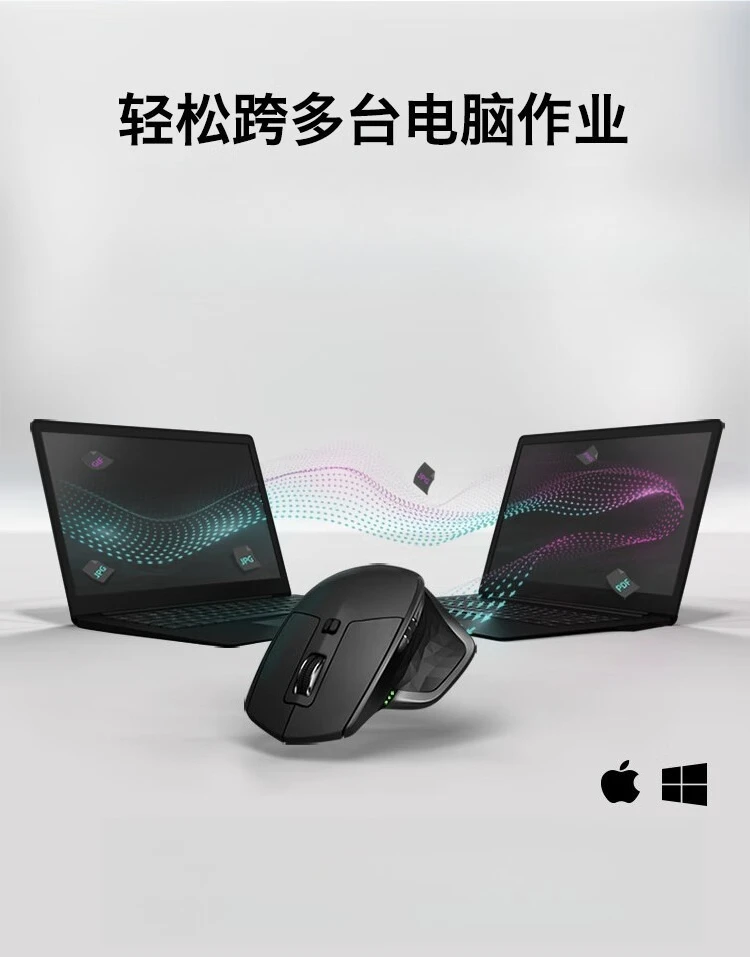 Master 2S BLE Ratón inalámbrico Bluetooth Oficina Modo dual Negocios