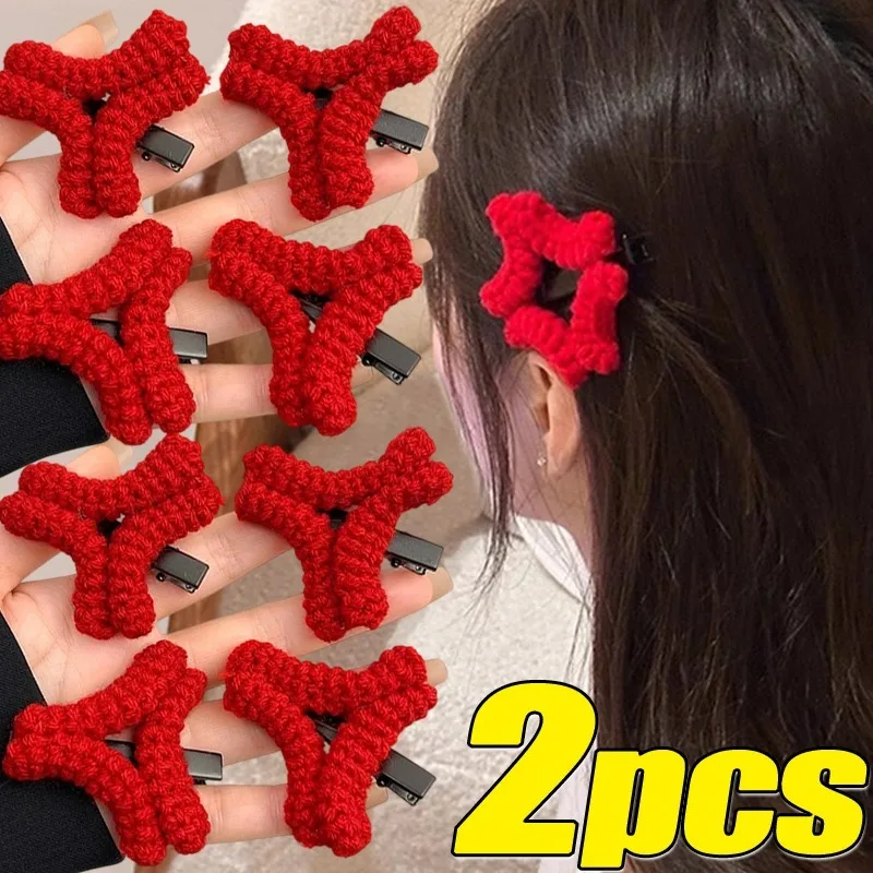 

2 упаковки, плюшевая заколка для волос Angry Duck, корейская кавайная красная вязаная заколка для волос с выражением, натуральные стили, шпилька, аксессуары для головного убора, подарки