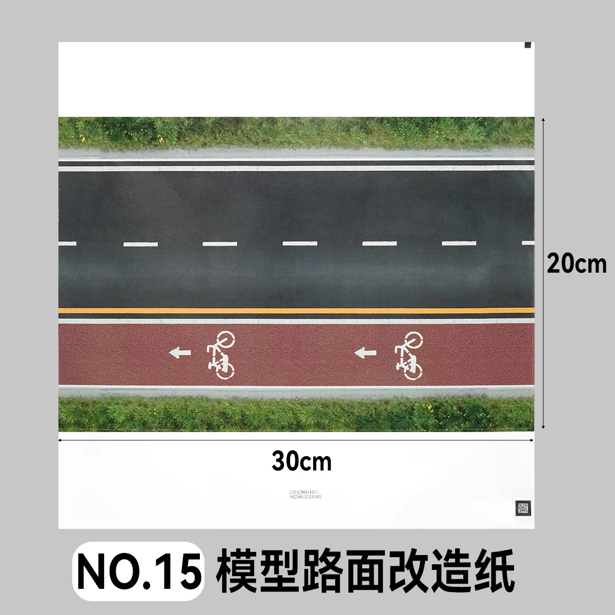 2 قطعة محاكاة جدار سقف بلاط الطوب ملصقات الطريق ملصق نموذج أطقم لبناء طاولة الرمل المشهد تخطيط Diorama اكسسوارات #6