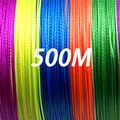 500M  Multicolor