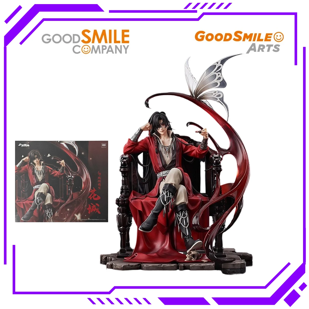 In Stock Genuine GSC Hua Cheng Heaven Official's Blessing 1/7 Scale Figure Collectible Display Gifts For Boys & Girls