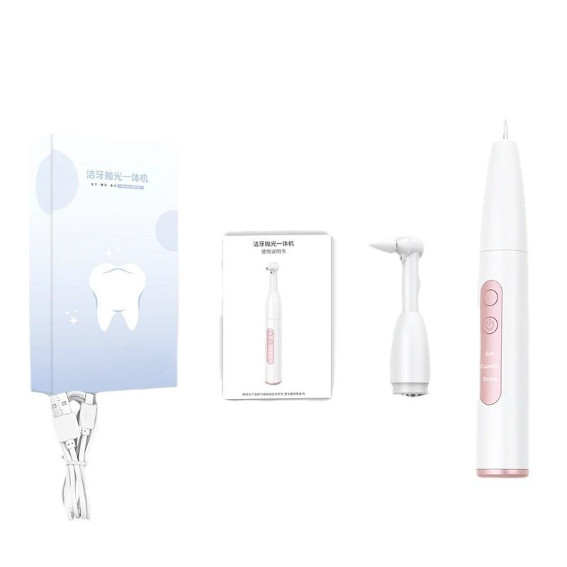 New dental polisher, dental beauty device, dental cleaning, smoke stain removal, electric polishing integrated ultrasonic