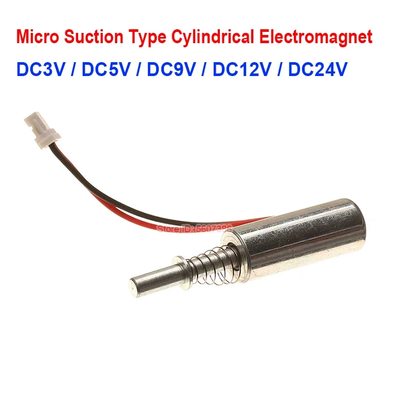 DC 3V/ 6V/ 9V/12V/24V Mini 8MM Round Cylindrical Suction Solenoid Electromagnet Big Push & Pull for Mini Fingerprint Lock