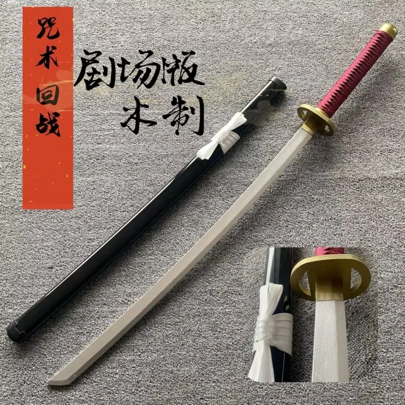 103 cm Anime Jujutsu Kaisen Waffe Okkotsu Yuta Holz Samurai Schwert Verflucht Werkzeug Katana Waffe Cosplay Modell Handwerk Geschenk Spielzeug