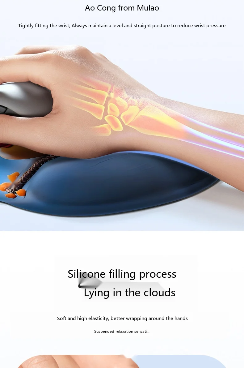 Chinesisches Silikon-Handgelenkauflage-Mauspad mit 8 Mustern, ergonomische rutschfeste Schreibtischunterlage für Büro und Gaming – Detail 4