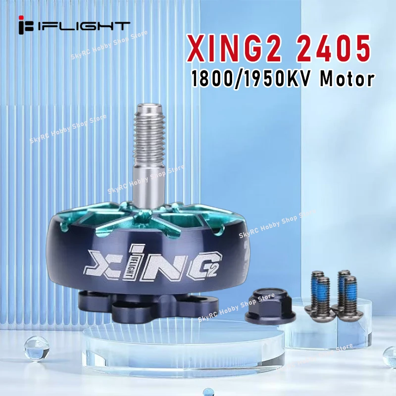 

IFlight XING2 2405 1800/1950KV FPV Motor - 4-6S 5mm Ti Shaft Unibell Fit 5inch Propeller for RC Models