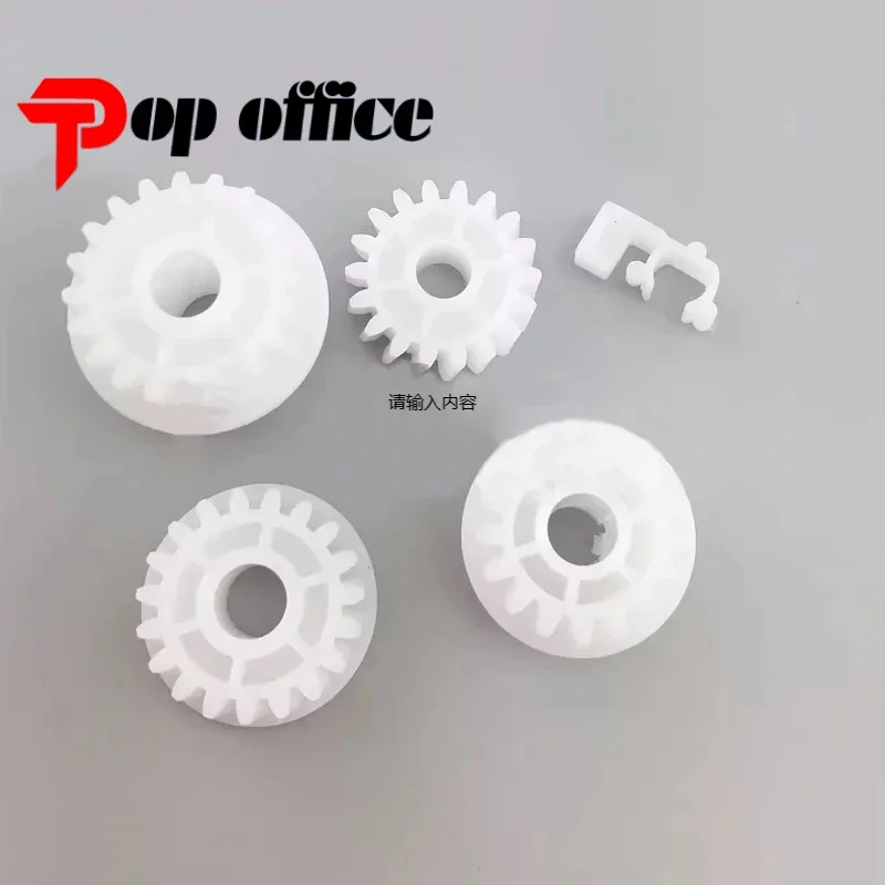 1set.  RU5-0956 RU5-0957 RU5-0958 RU5-0959 RC2-0657 CB414-67923 Fuser Drive Gear for HP LaserJet M3027 M3035 MFP P3005 P3025