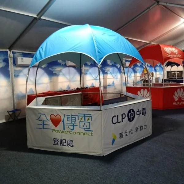 Dome kiosk canopy tents trade show hexagon promotional dome tent