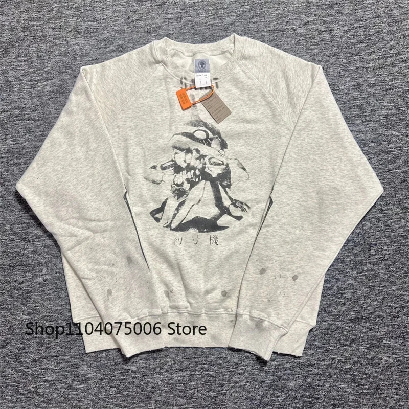 

Saint Men Round Neck Sweatshirt Casual Loose Warm Pullover Hoodie Sportswear