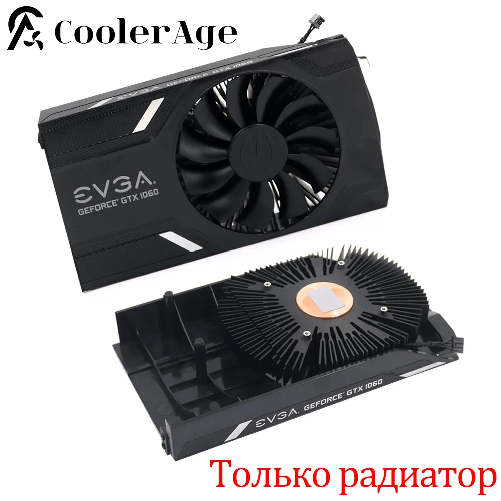 New Original For EVGA GTX 1060 6G/3G ITX Small Case Graphics Card Cooling Heatsink PLA09215B12H GTX1060 Video Card Radiator