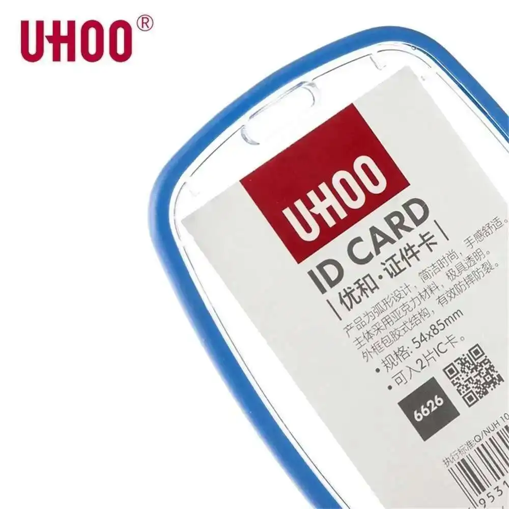 Uhoo 6626 Porta badge verticale in acrilico di alta qualità con targhetta per nome Custodia per telaio Porta carte d\'identità trasparente