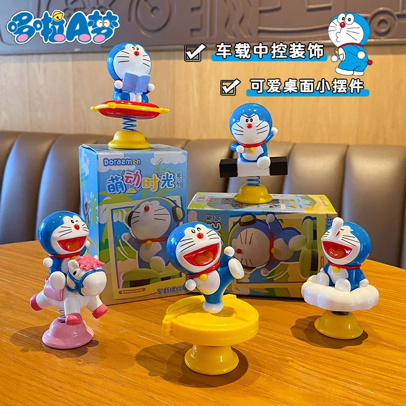 Authentic Doraemon Moe Time Series Blind Box Ornament Machine Cat Shaking Music Car Ornament Trendy Play Handmade